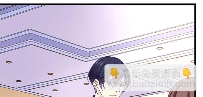 天籟音靈 - 223話 你在害怕什麼(2/2) - 7