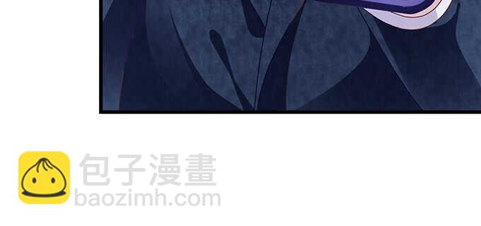 天籟音靈 - 223話 你在害怕什麼(2/2) - 1