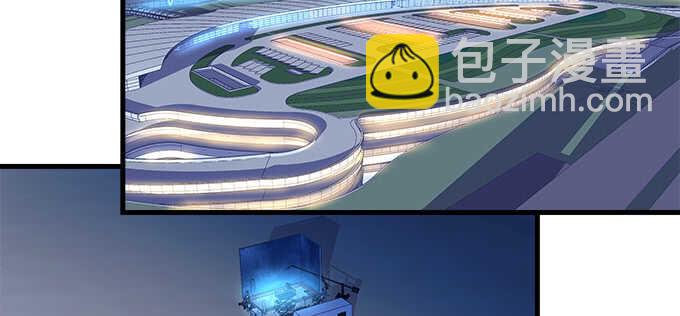 天籟音靈 - 225話 初慕的生日(1/2) - 7