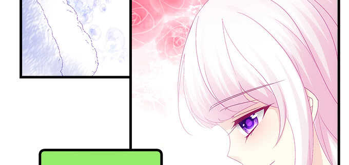 天籟音靈 - 225話 初慕的生日(2/2) - 3