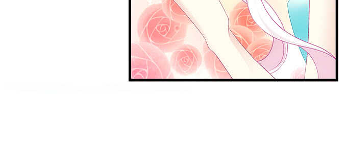 天籟音靈 - 225話 初慕的生日(2/2) - 5