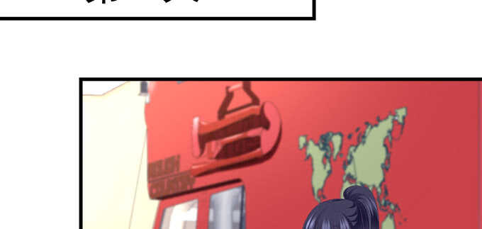 天籟音靈 - 225話 初慕的生日(2/2) - 8