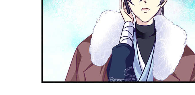 天籟音靈 - 225話 初慕的生日(2/2) - 8