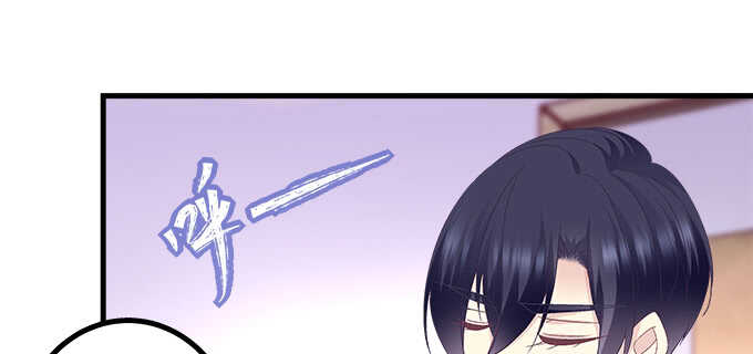 天籟音靈 - 227話 你成年了(3/3) - 5