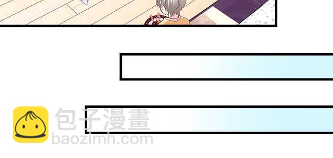 天籟音靈 - 227話 你成年了(1/3) - 4