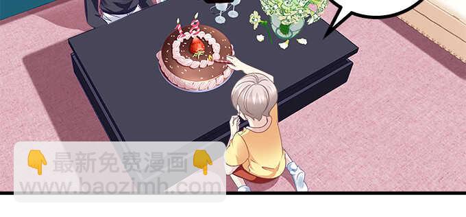 天籟音靈 - 227話 你成年了(1/3) - 4