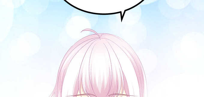 天籟音靈 - 227話 你成年了(1/3) - 2