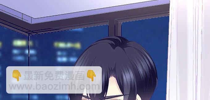 天籟音靈 - 227話 你成年了(1/3) - 4