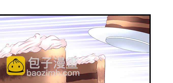 天籟音靈 - 227話 你成年了(1/3) - 1