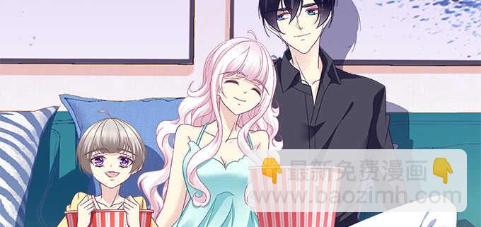 天籟音靈 - 227話 你成年了(1/3) - 5