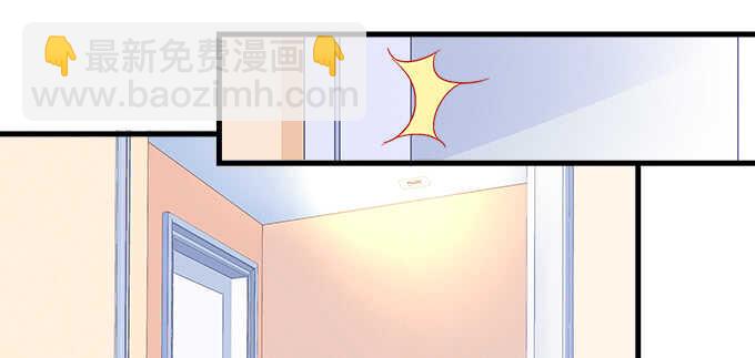 天籟音靈 - 227話 你成年了(2/3) - 6