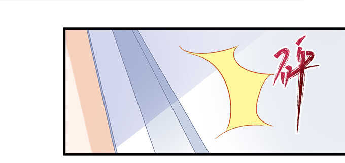 天籟音靈 - 227話 你成年了(2/3) - 4