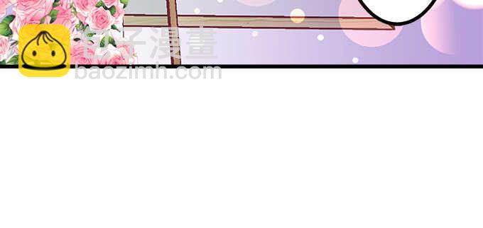 天籟音靈 - 227話 你成年了(2/3) - 3