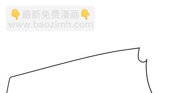 天籟音靈 - 227話 你成年了(2/3) - 4