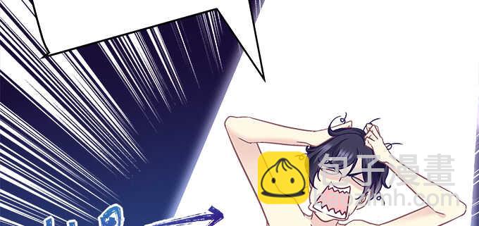 天籟音靈 - 227話 你成年了(2/3) - 6