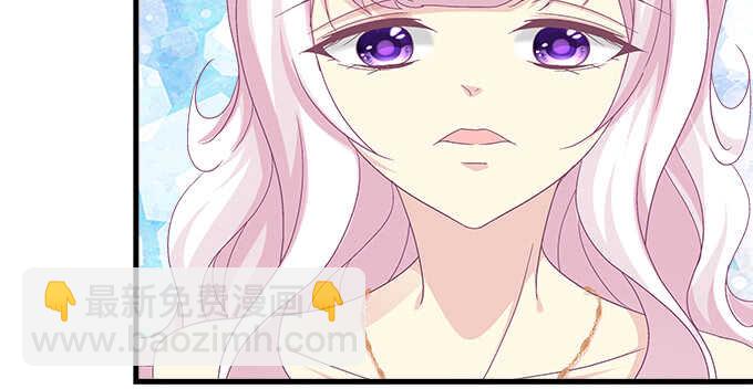 天籟音靈 - 229話 看片要嚴肅(1/3) - 8