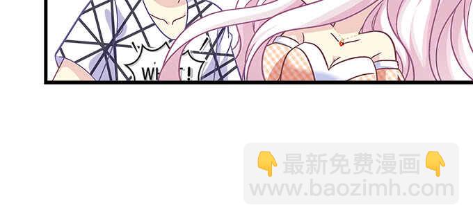 天籟音靈 - 229話 看片要嚴肅(1/3) - 3