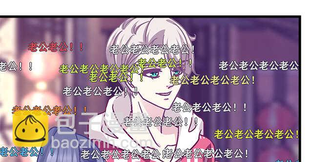 天籟音靈 - 229話 看片要嚴肅(1/3) - 2