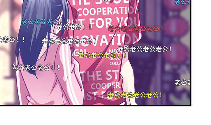 天籟音靈 - 229話 看片要嚴肅(2/3) - 5