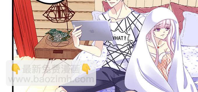 天籟音靈 - 229話 看片要嚴肅(1/3) - 6