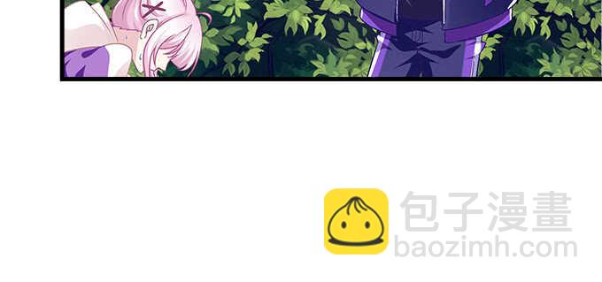 天籟音靈 - 229話 看片要嚴肅(2/3) - 7