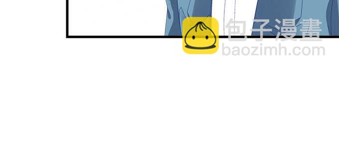 天籟音靈 - 231話 校園風波(1/2) - 3