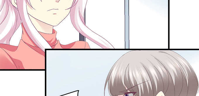 天籟音靈 - 231話 校園風波(2/2) - 2