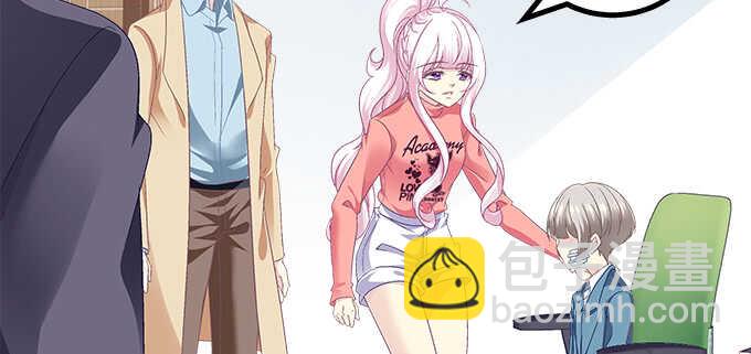 天籟音靈 - 231話 校園風波(1/2) - 8