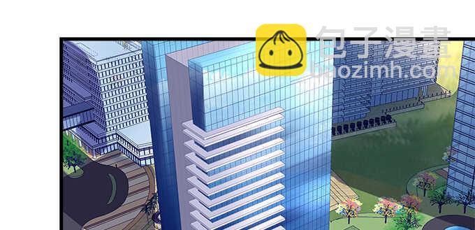 天籟音靈 - 233話 暗箱操作(1/2) - 5