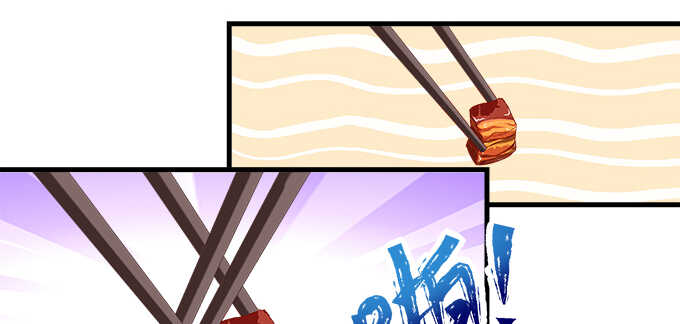 天籟音靈 - 233話 暗箱操作(2/2) - 7