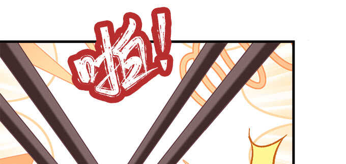 天籟音靈 - 233話 暗箱操作(2/2) - 3