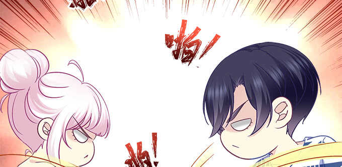 天籟音靈 - 233話 暗箱操作(2/2) - 6