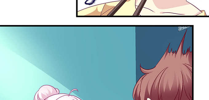 天籟音靈 - 233話 暗箱操作(2/2) - 3