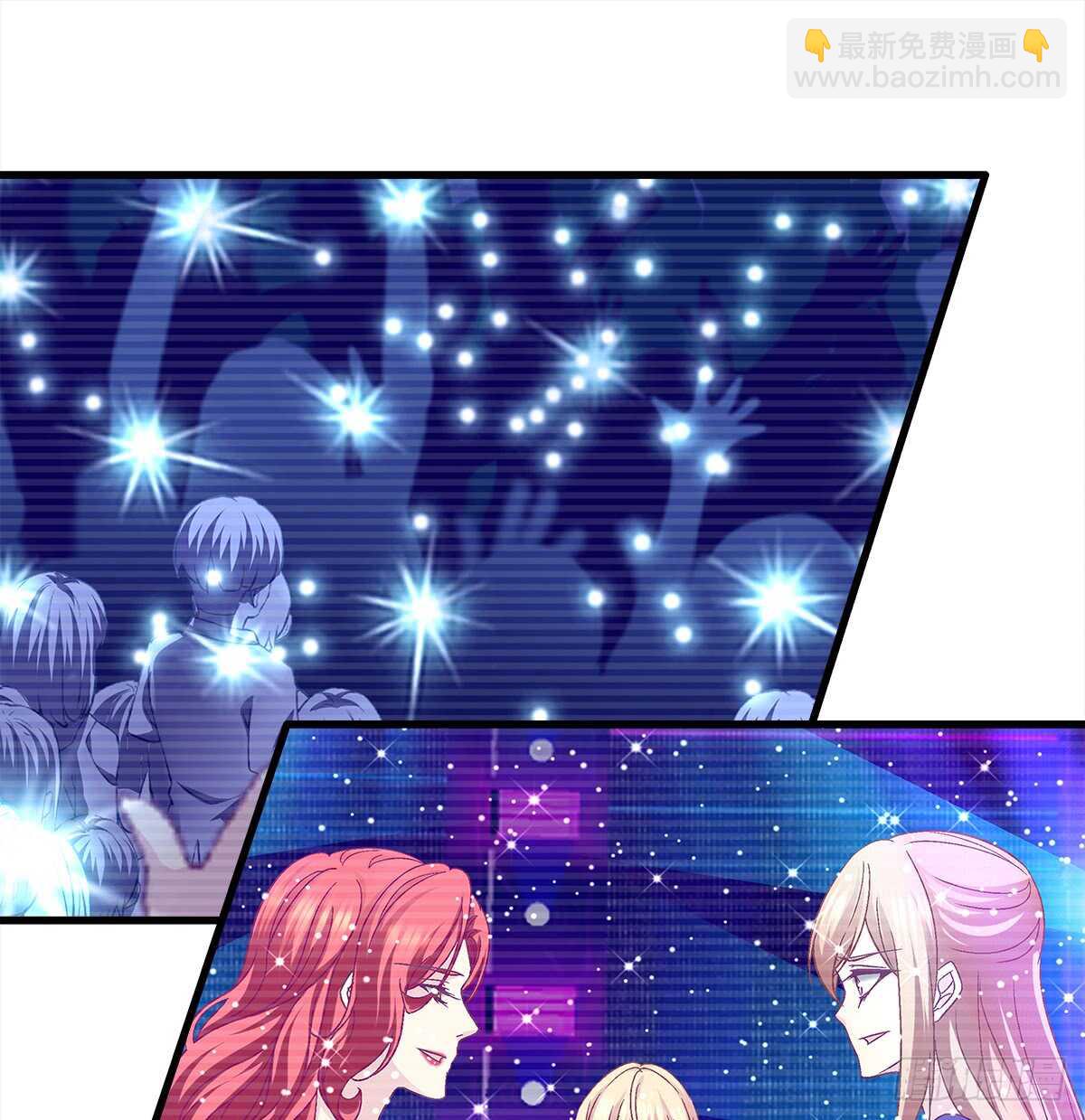 天籟音靈 - 237話 冠軍是......(1/2) - 7