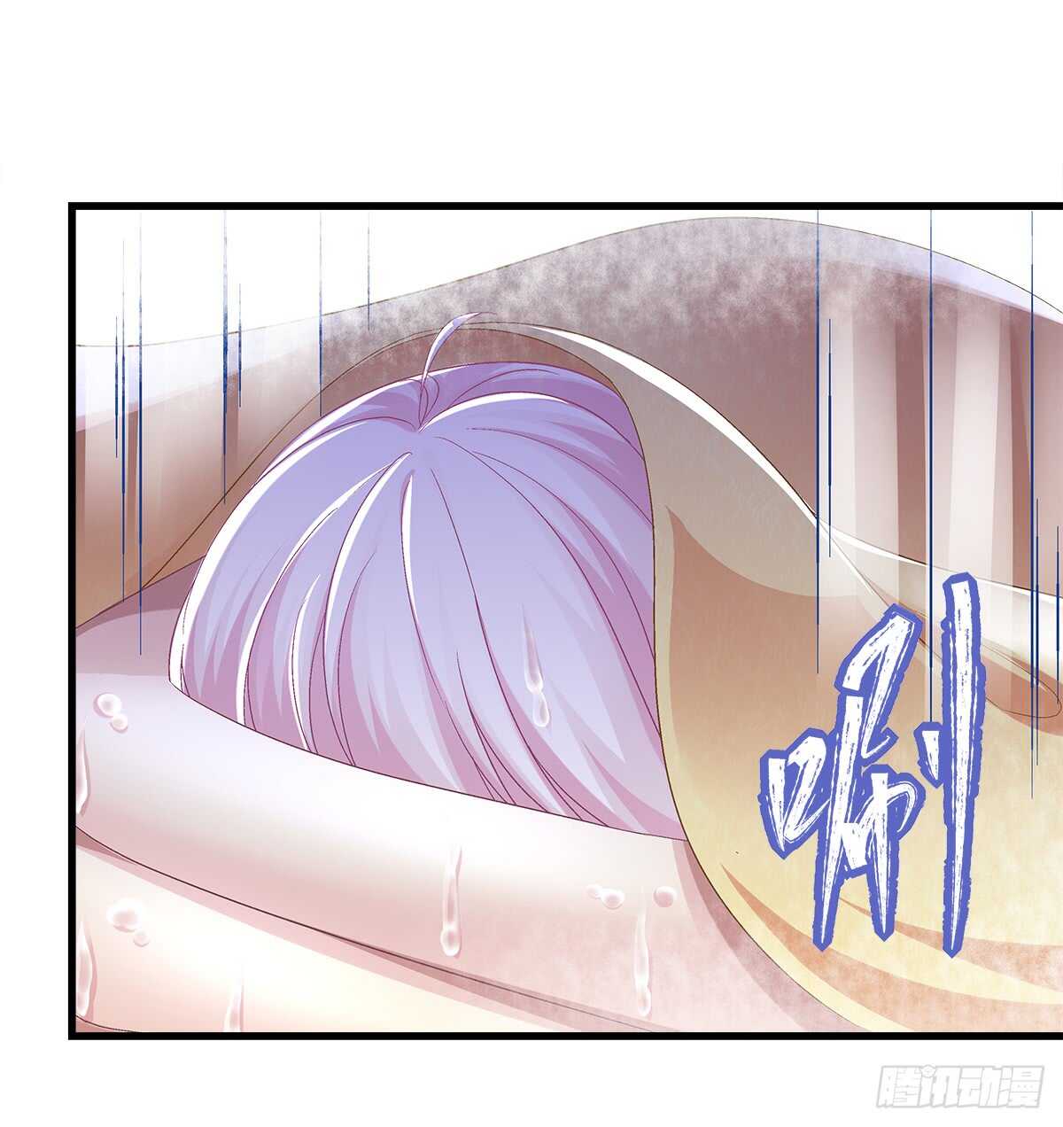 天籟音靈 - 237話 冠軍是......(1/2) - 6