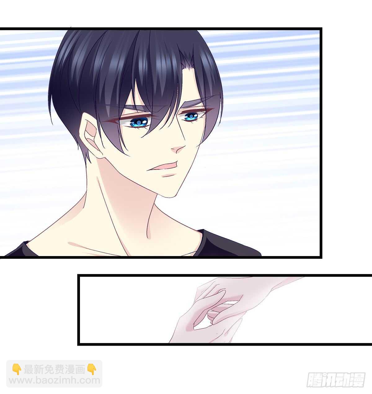 天籟音靈 - 237話 冠軍是......(2/2) - 1