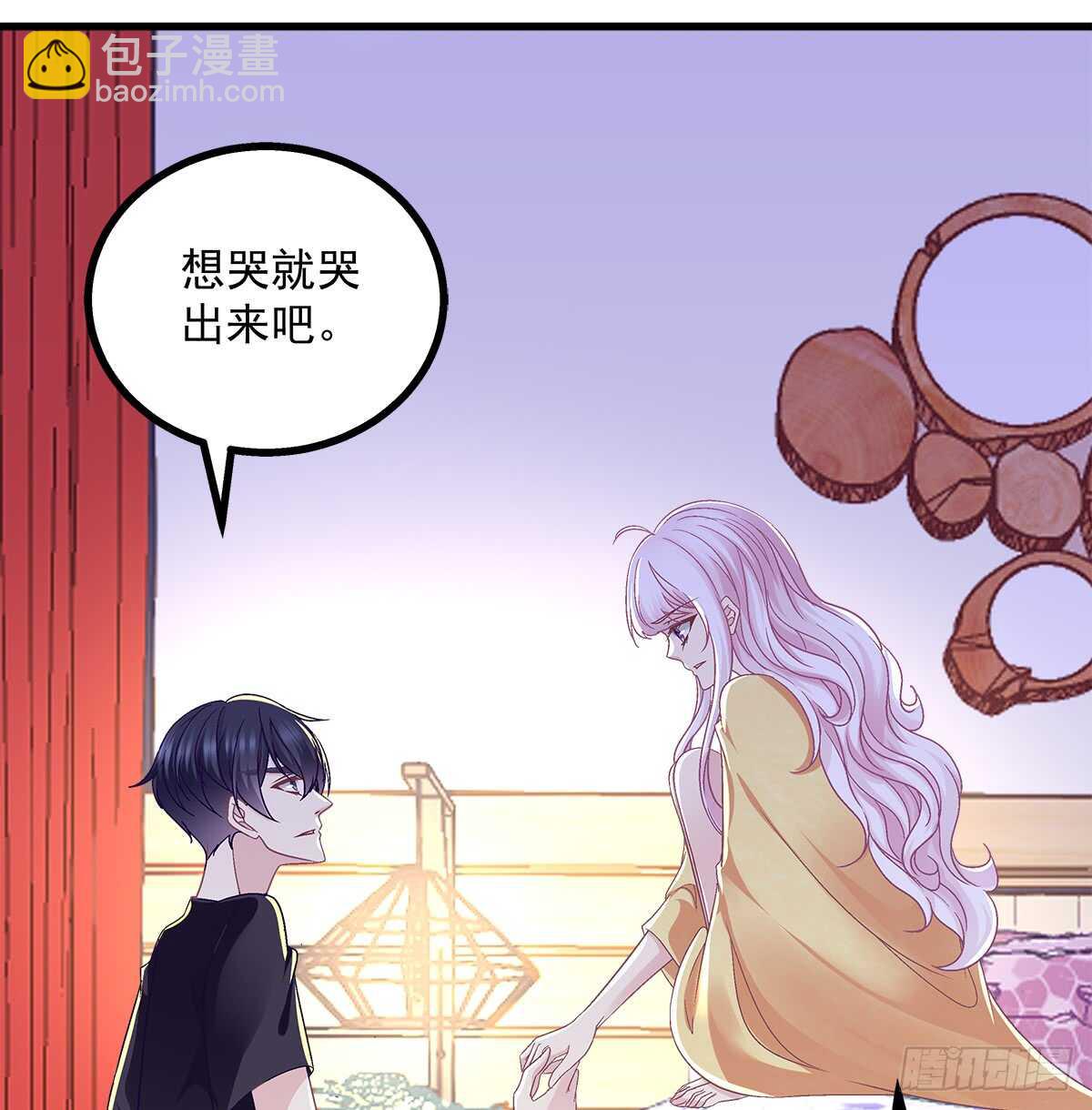 天籟音靈 - 237話 冠軍是......(2/2) - 2