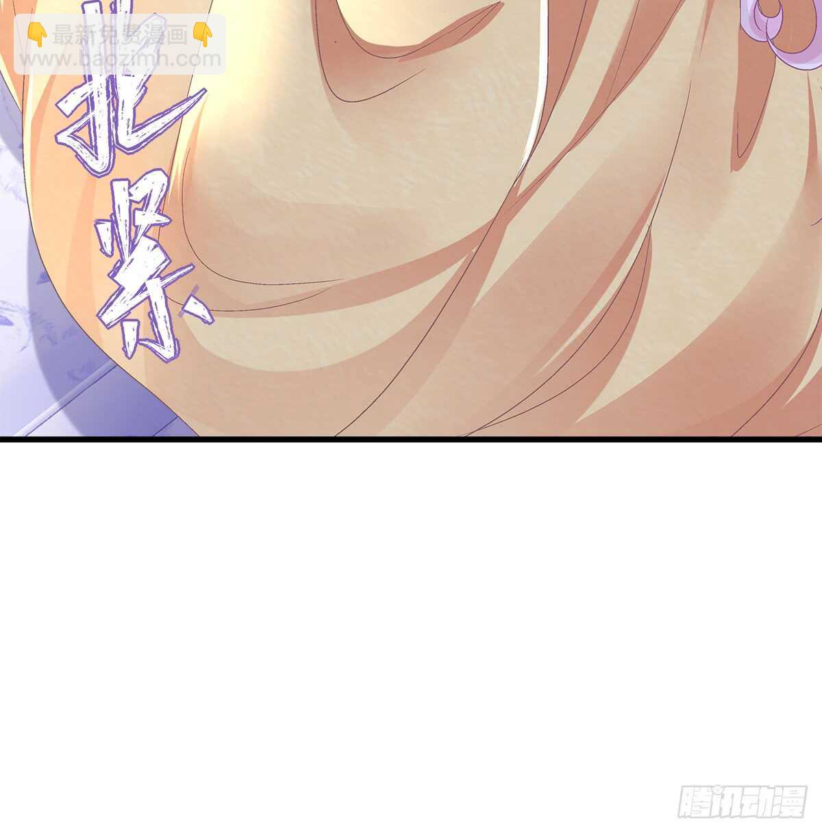 天籟音靈 - 237話 冠軍是......(2/2) - 1