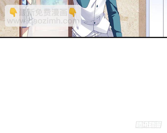 天籟音靈 - 25話 美色誤人啊(1/2) - 5