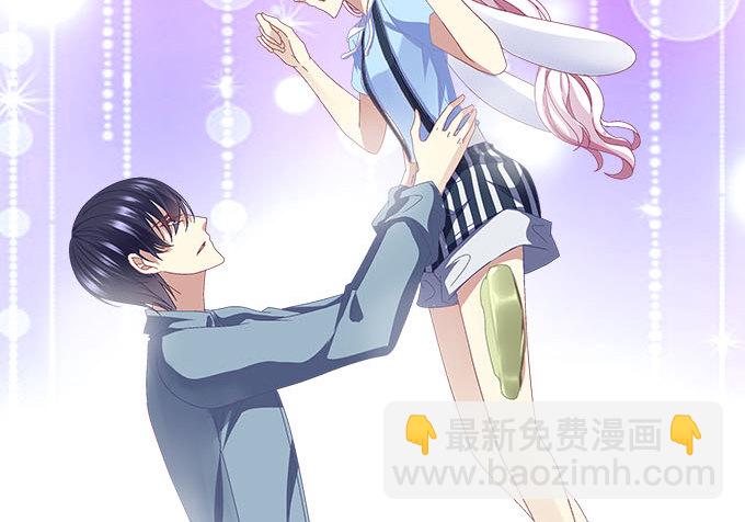 天籟音靈 - 25話 美色誤人啊(1/2) - 8