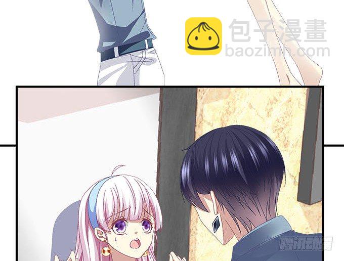 天籟音靈 - 25話 美色誤人啊(1/2) - 1