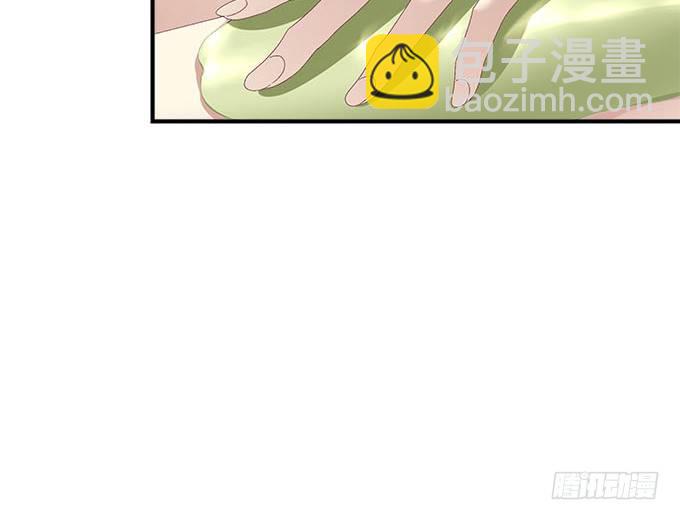 天籟音靈 - 25話 美色誤人啊(2/2) - 1