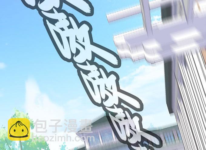 天籟音靈 - 25話 美色誤人啊(2/2) - 3