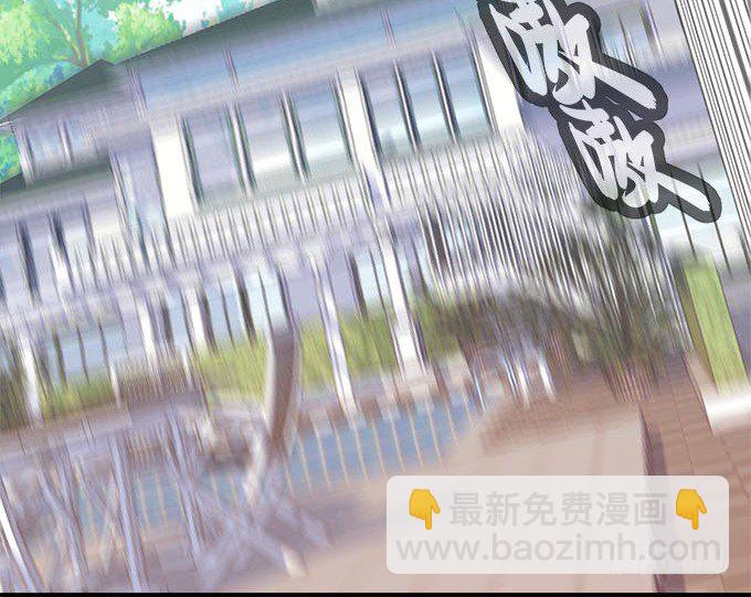 天籟音靈 - 25話 美色誤人啊(2/2) - 4