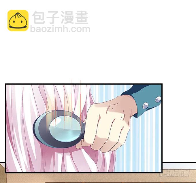 天籟音靈 - 25話 美色誤人啊(2/2) - 4