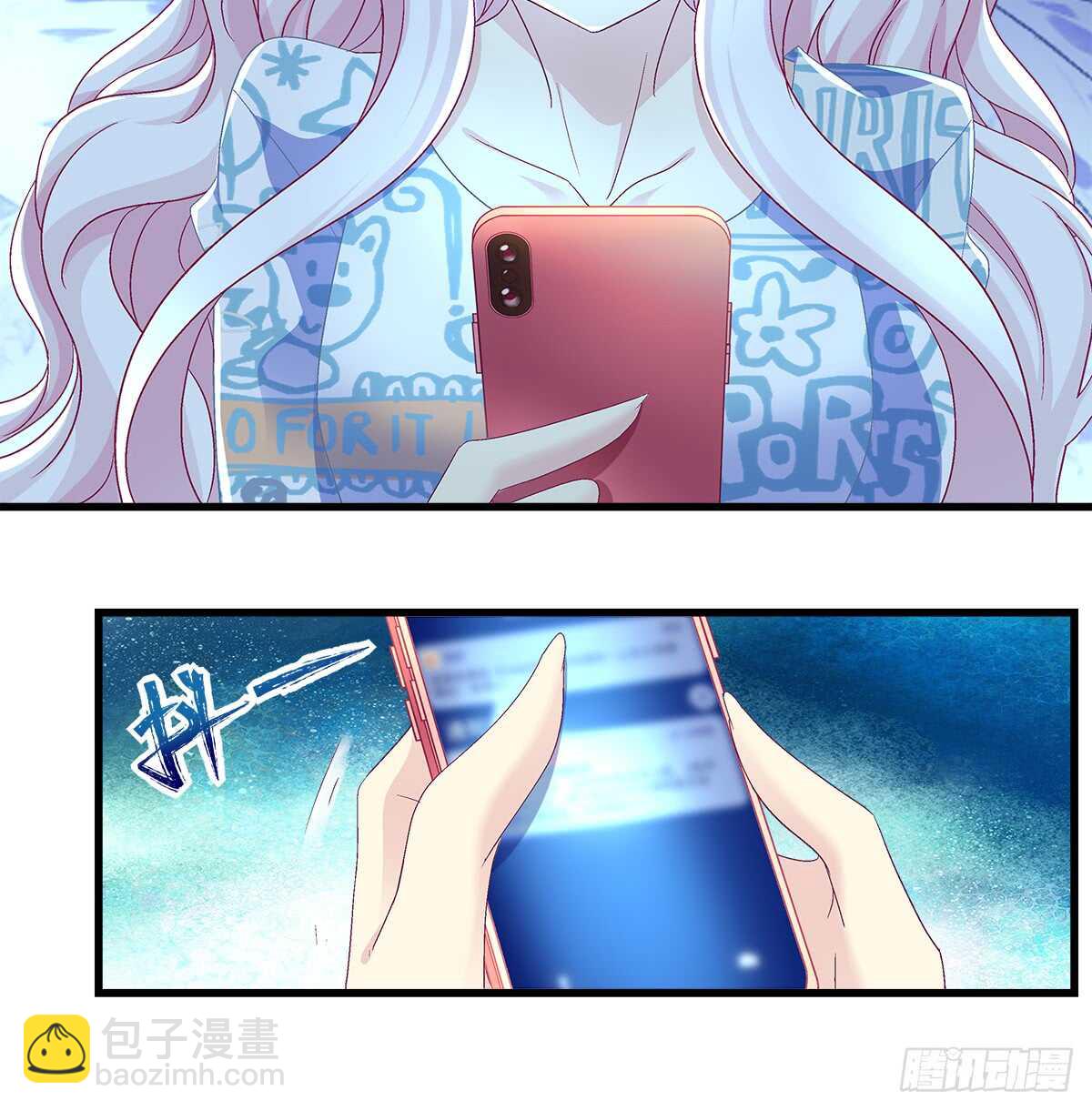 天籟音靈 - 241話 再爆“石錘” - 4