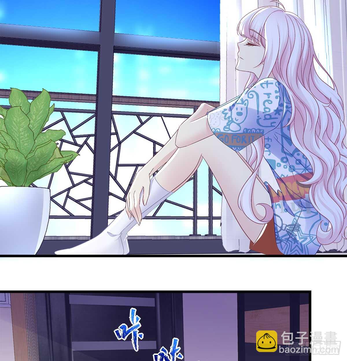 天籟音靈 - 241話 再爆“石錘” - 4