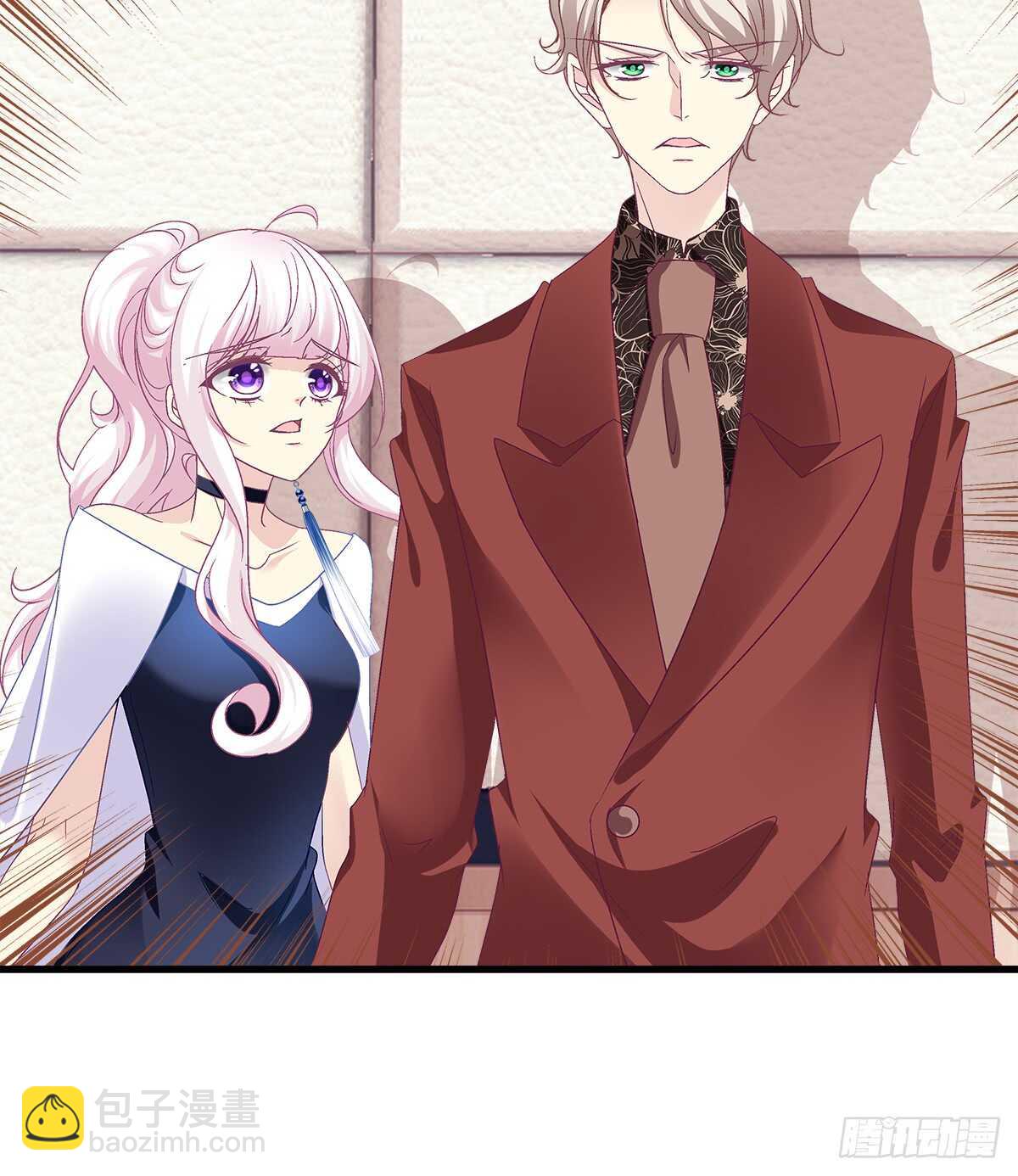 天籟音靈 - 243話 我來保護你(2/2) - 1