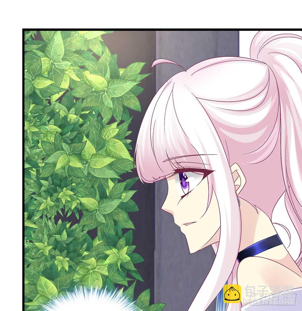 天籟音靈 - 245話 都是騙子 - 1