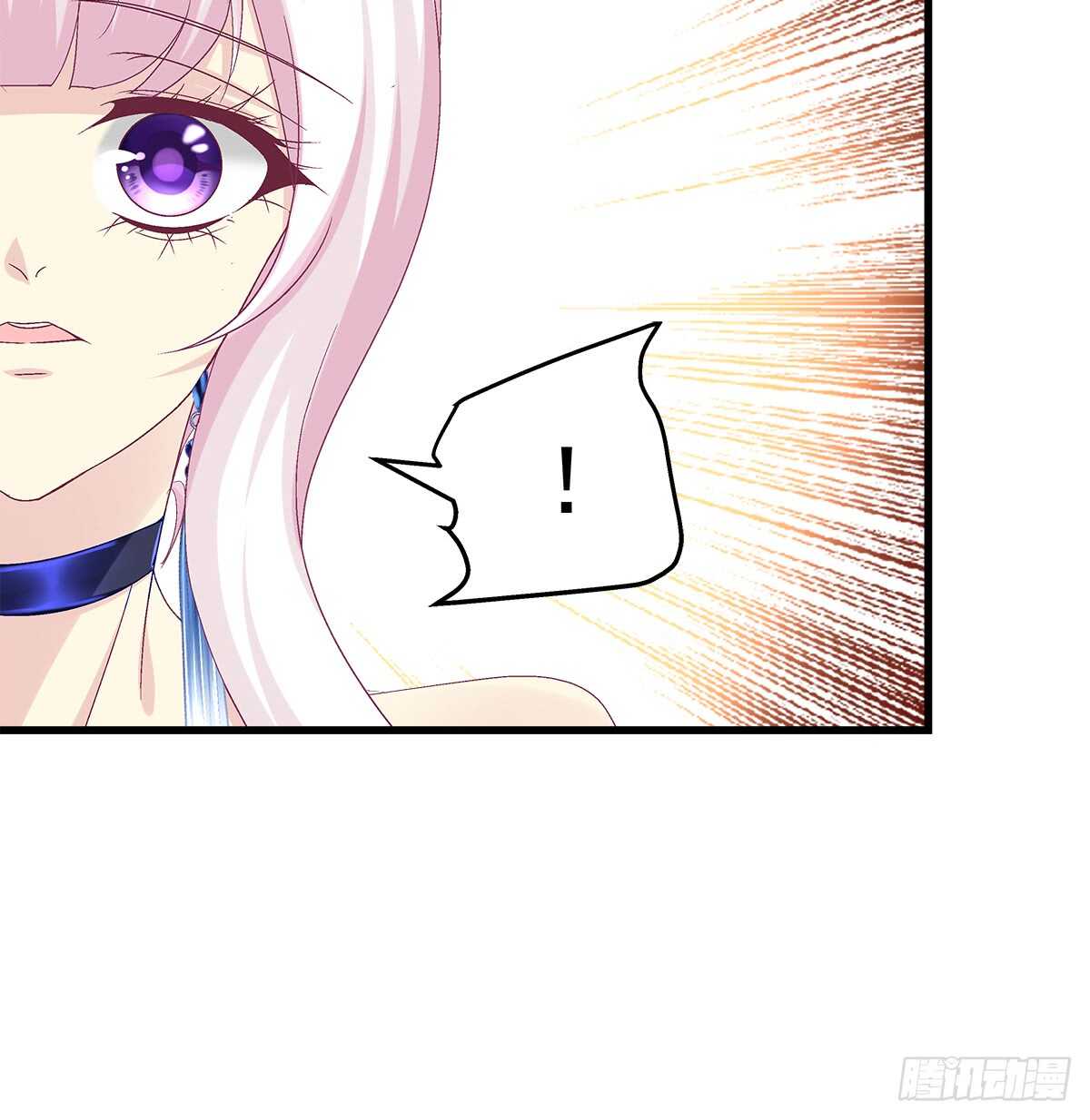 天籟音靈 - 245話 都是騙子 - 3